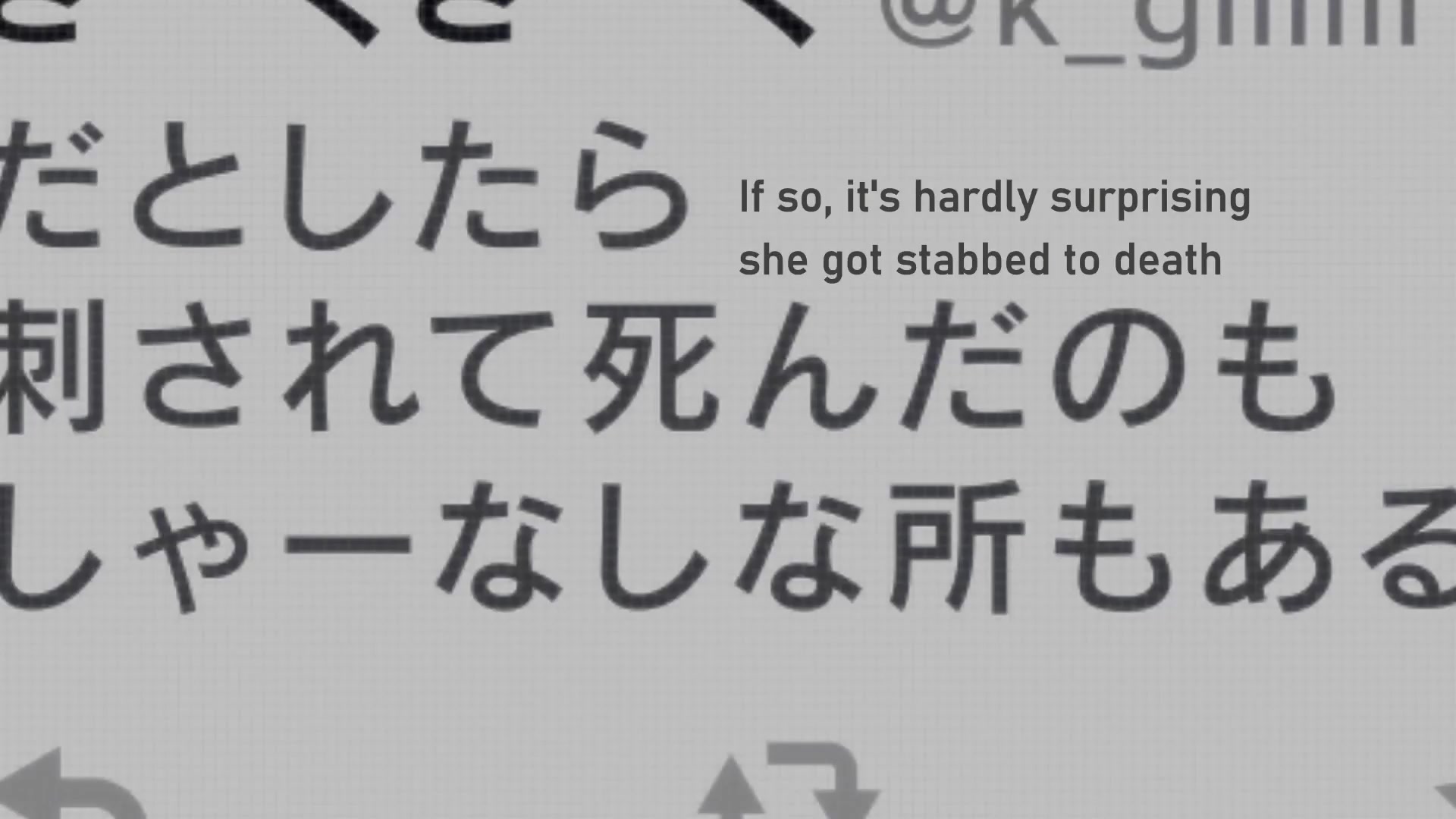 [Tsukyio Editing Resources] Oshi No Ko Season 1 (Episode 1) Raw Clips (982) (tsukyio.com).mp4